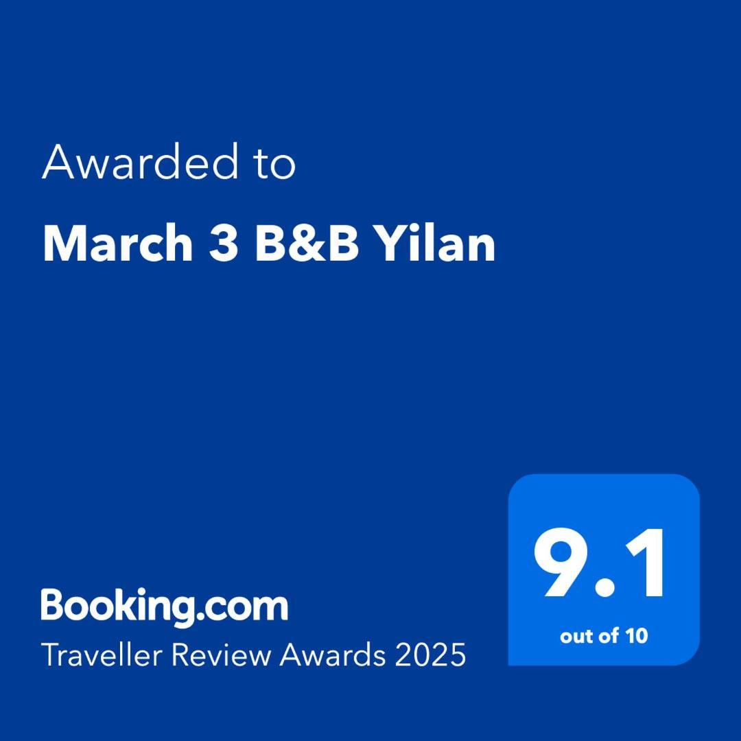 March 3 B&B Yilan Luodong Bagian luar foto