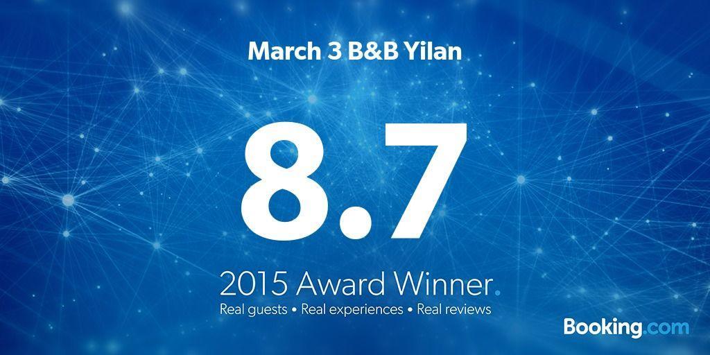 March 3 B&B Yilan Luodong Bagian luar foto